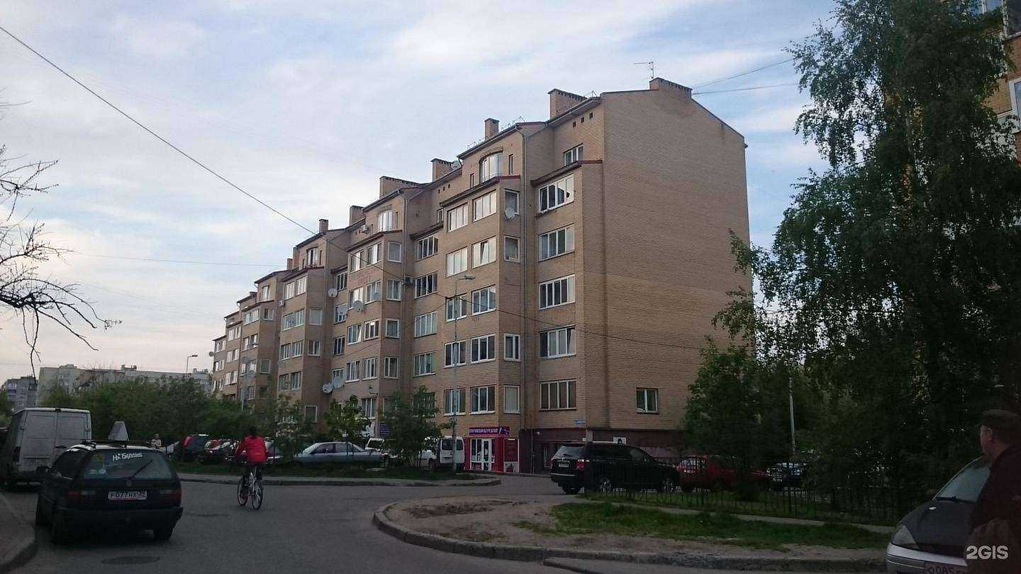 Отзывы на компанию Загарины и Партнеры в Калининграде c фото - фотография 2 из 2