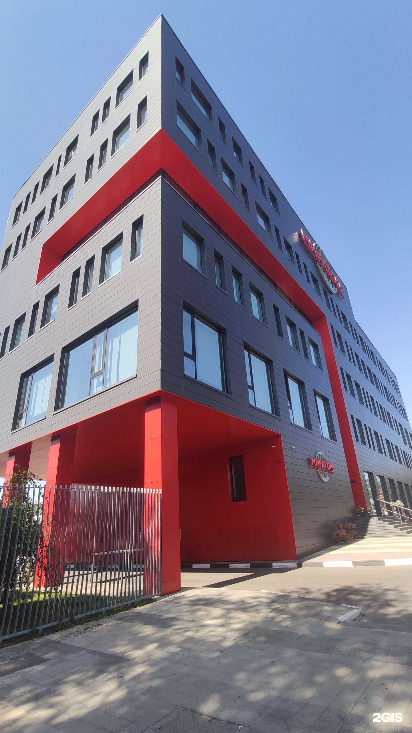 Отзывы на компанию Мираторг в Белгороде c фото - фотография 2 из 2