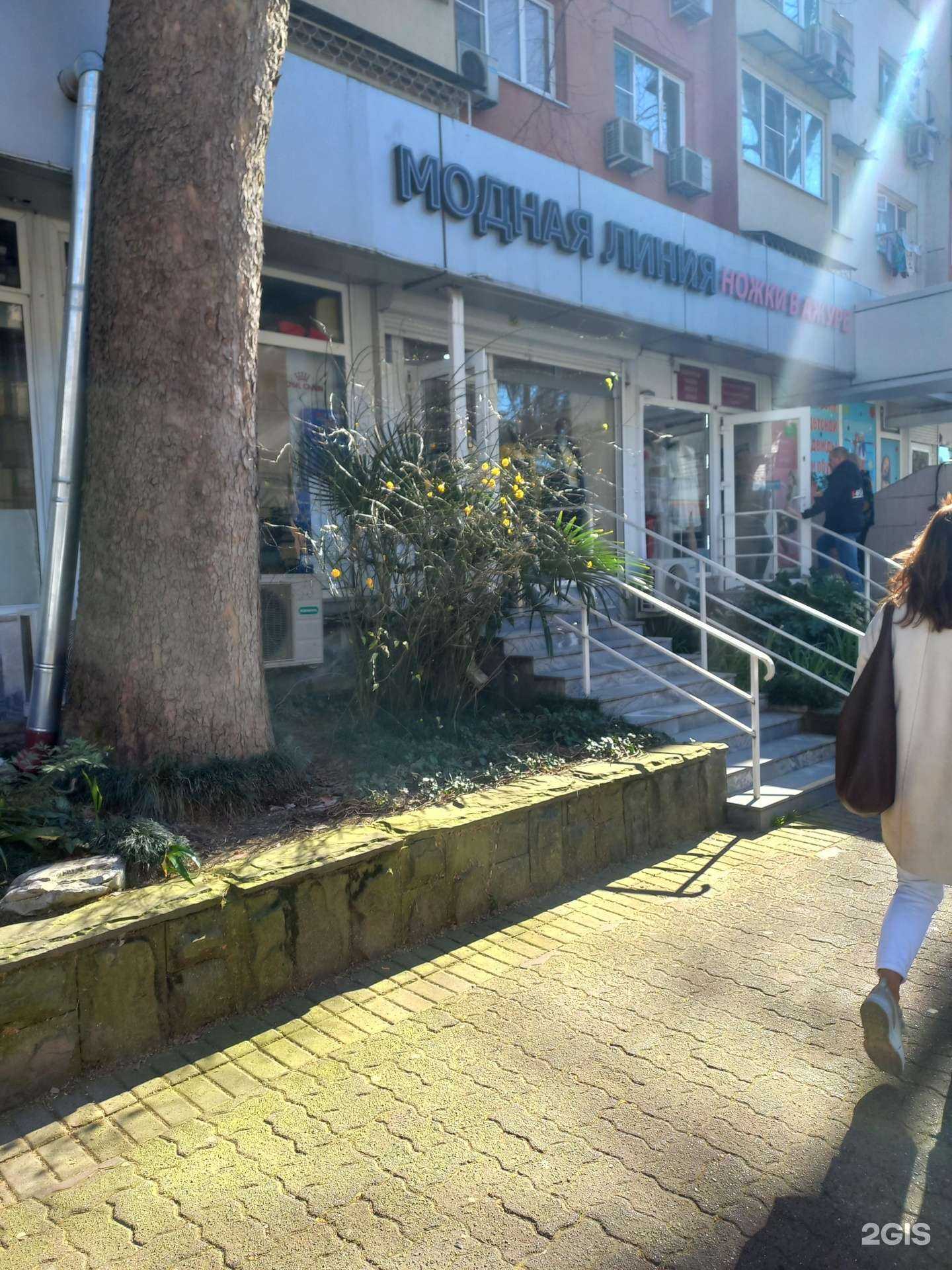 Отзывы на компанию Модная линия в Сочи c фото