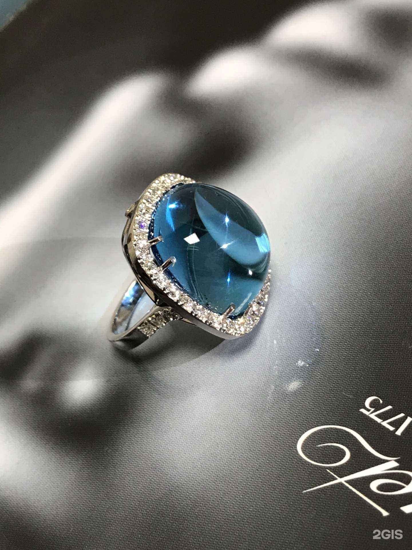 Отзывы на компанию Cast в Владивостоке c фото