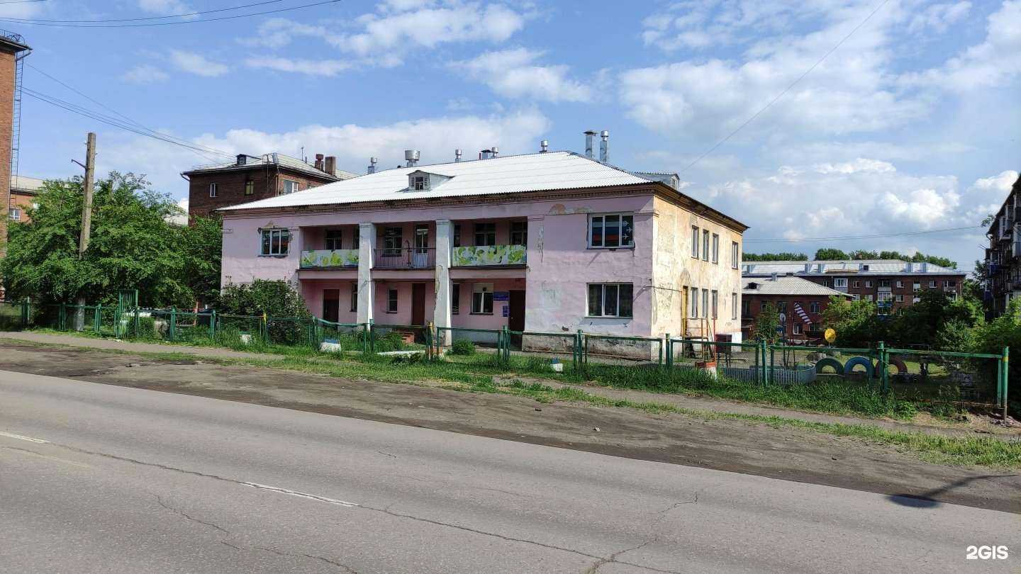 Отзывы на компанию Детский сад №209 в Новокузнецке c фото