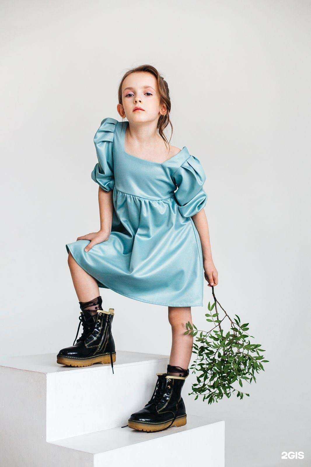 Отзывы на компанию Модный ребенок в Красноярске c фото