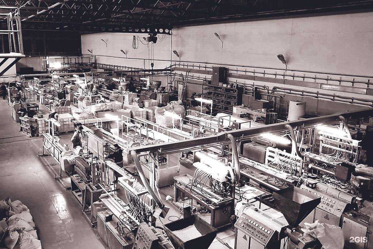 Отзывы на компанию Техно-пласт в г. Йошкар-Ола c фото