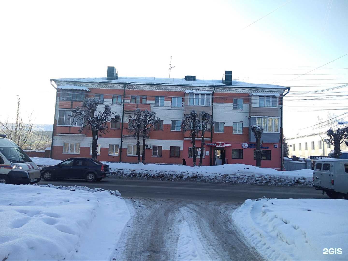 Отзывы на компанию Погост в Чебоксарах c фото - фотография 2 из 2