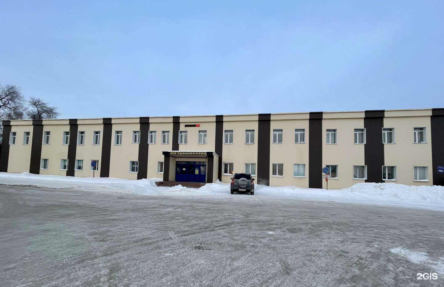 Отзывы на компанию Дёке трейд маркетинг в Новосибирске c фото - фотография 2 из 2