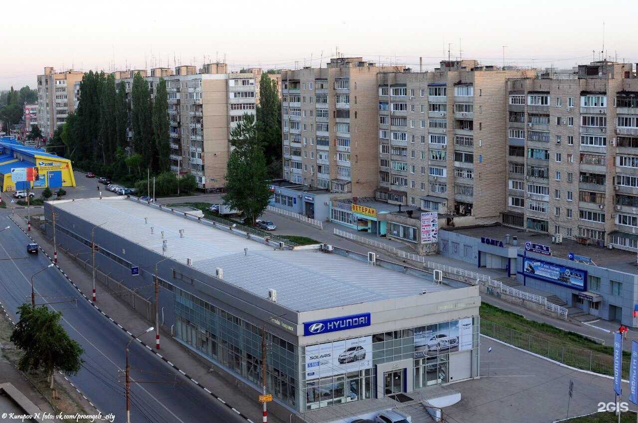 Отзывы на компанию Goodcar в Энгельсе c фото - фотография 2 из 2