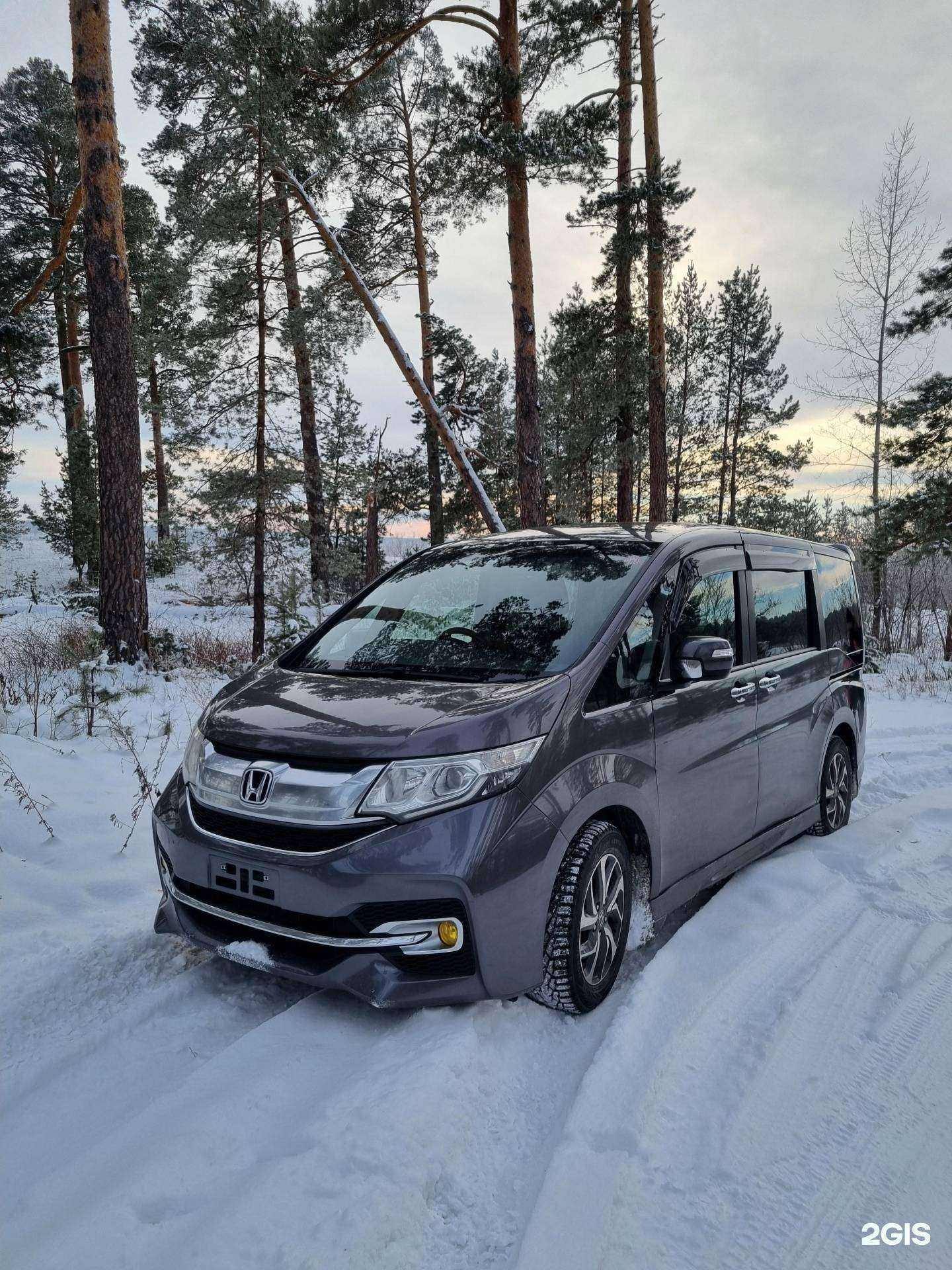 Отзывы на компанию ES Transit в Владивостоке c фото