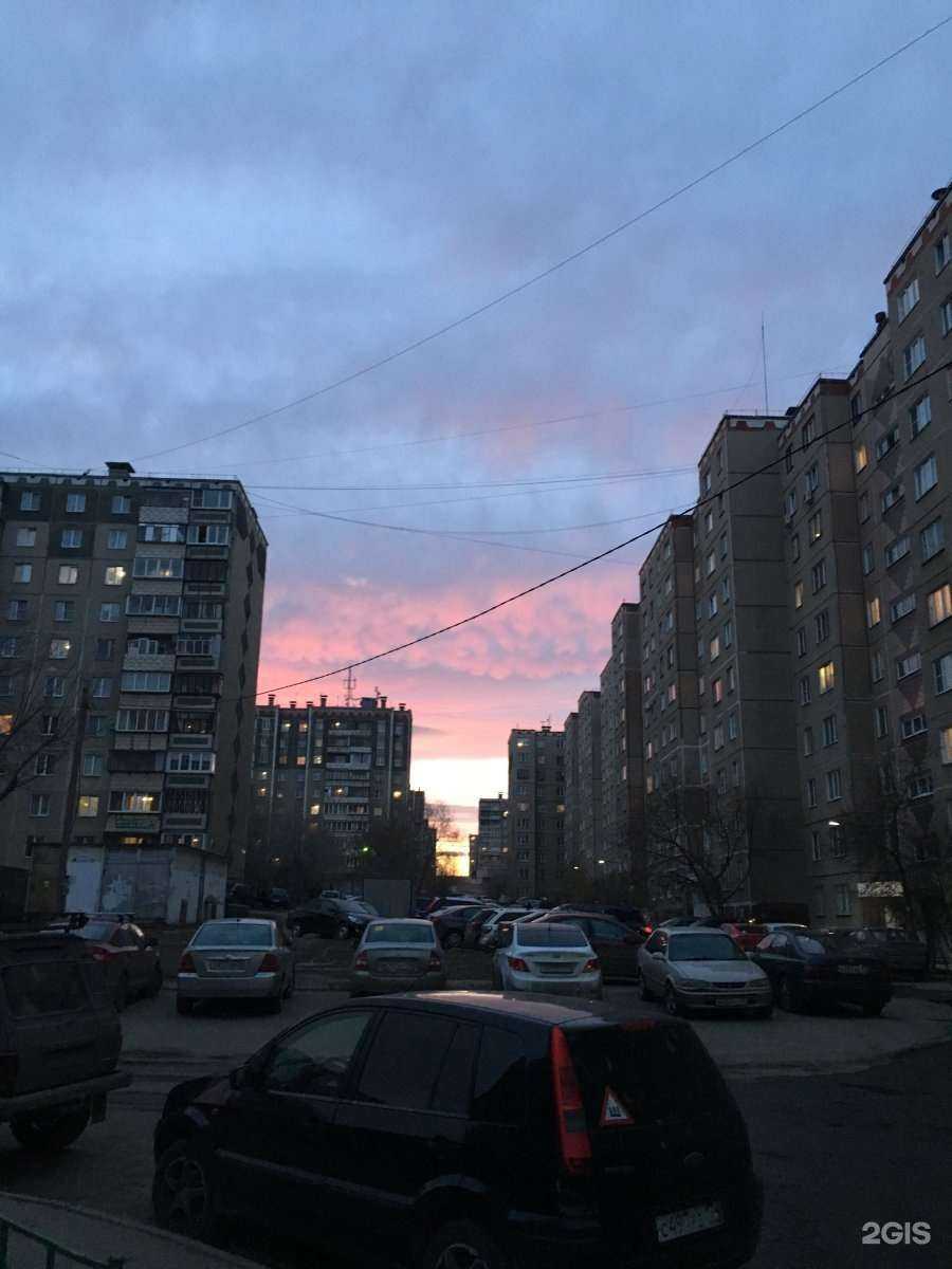 Отзывы на компанию Uno в Челябинске c фото - фотография 2 из 2