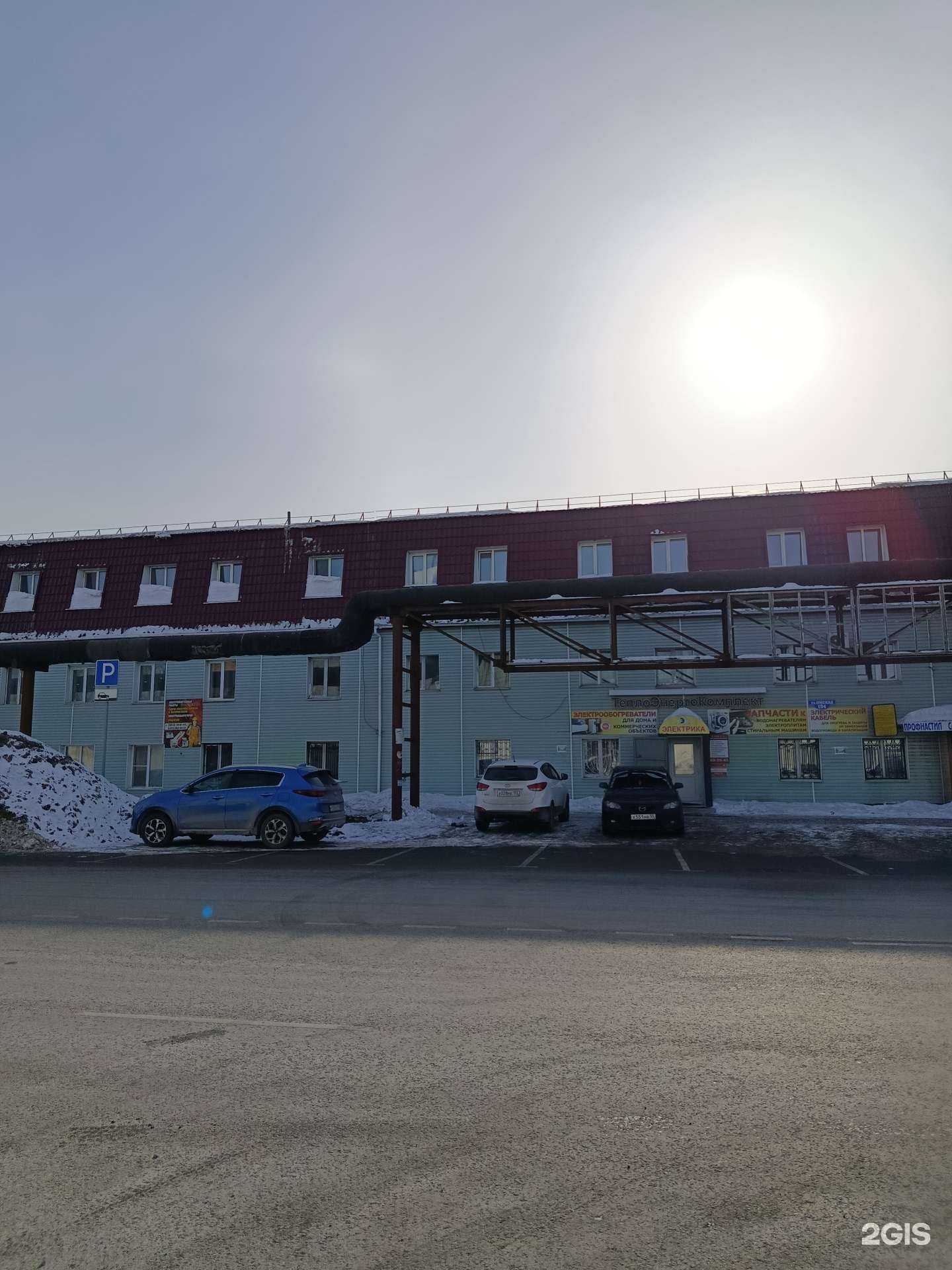 Отзывы на компанию Профиль-гарант в Омске c фото