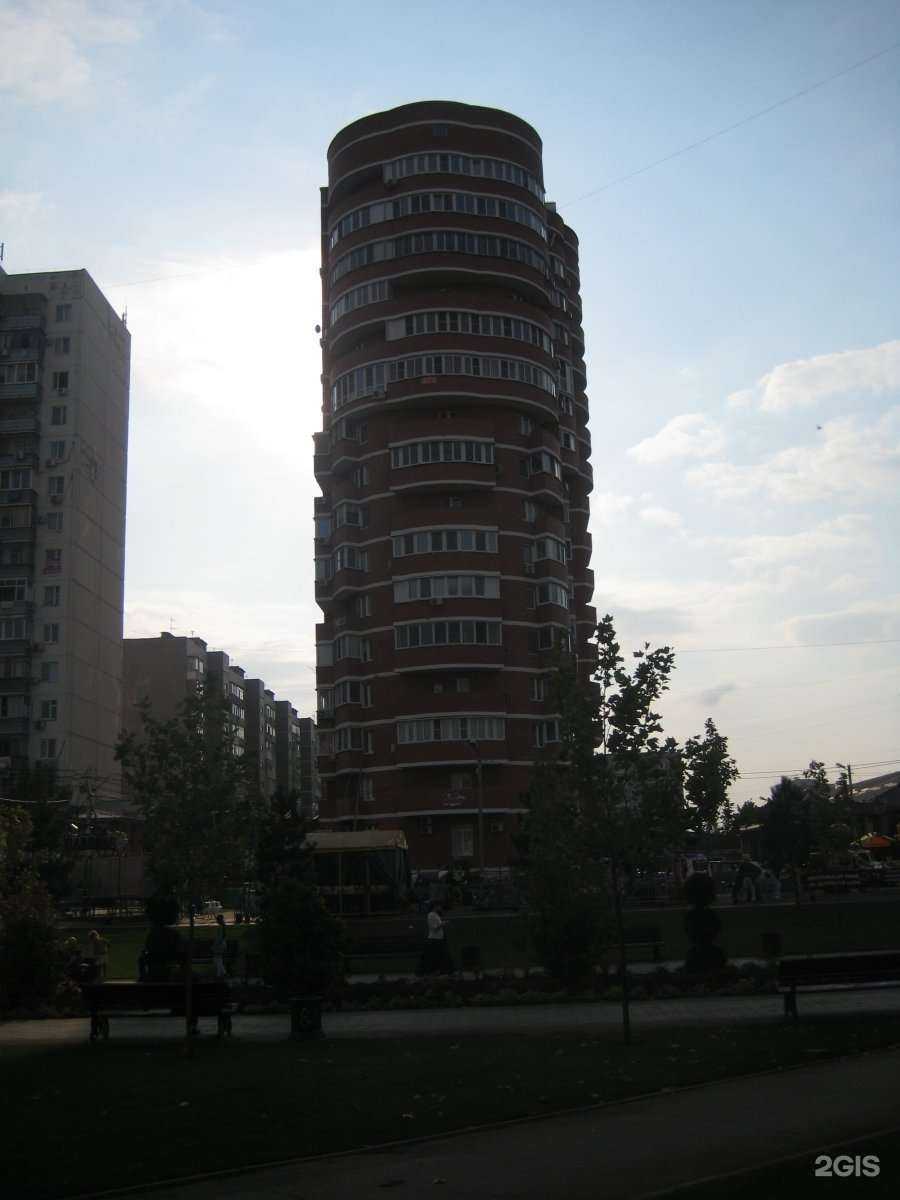 Отзывы на компанию pro_Face_krd в Краснодаре c фото - фотография 2 из 2