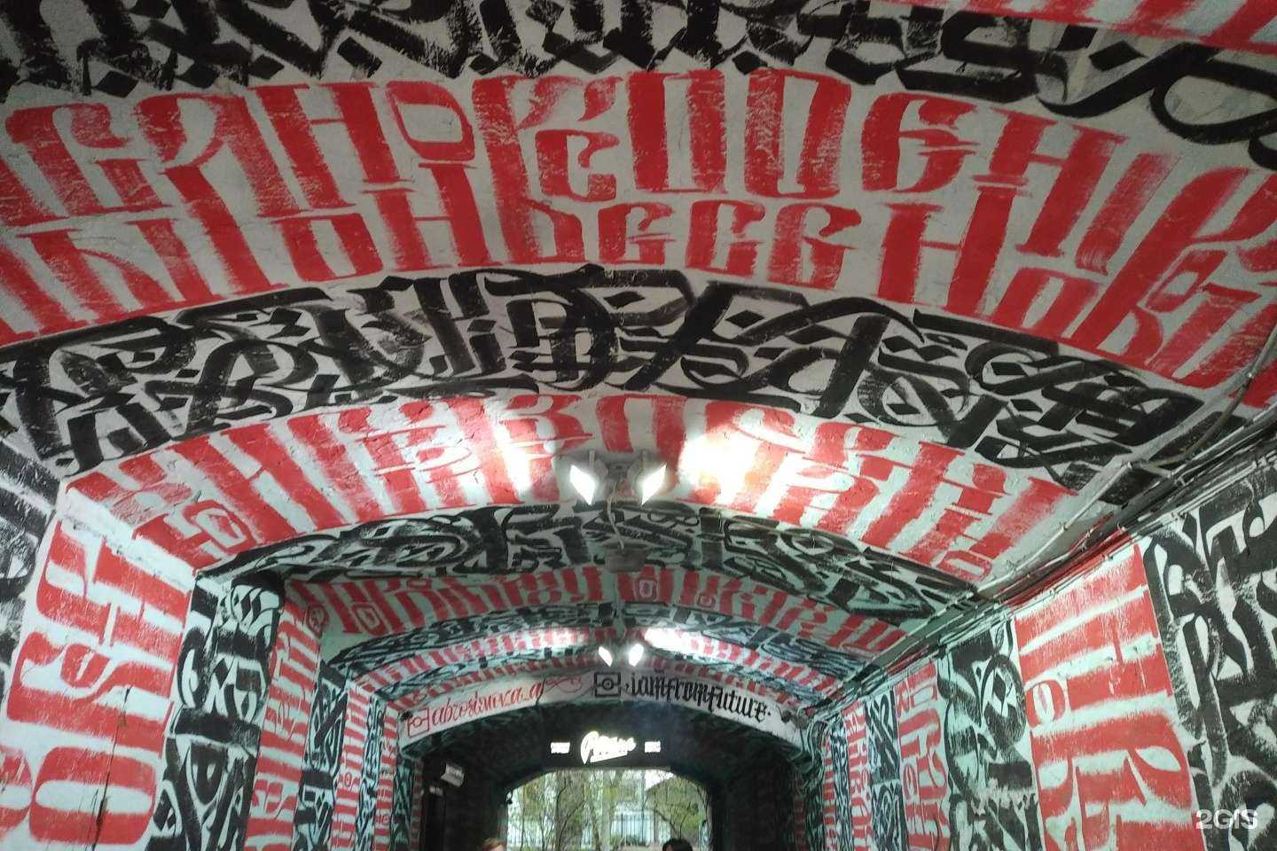 Отзывы на компанию Ник в Ярославле c фото - фотография 2 из 2