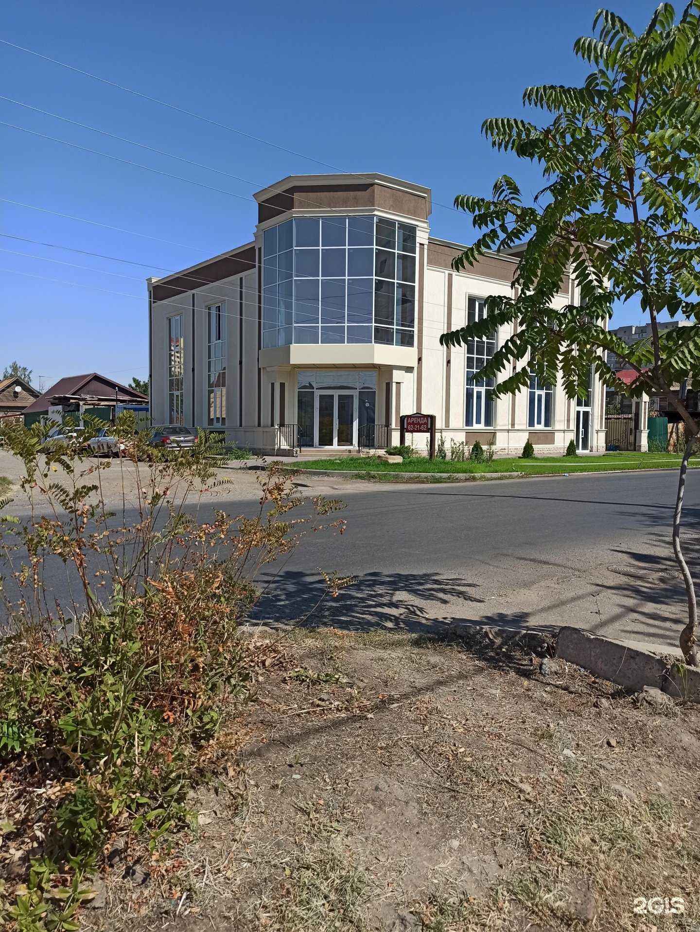 Отзывы на компанию Самокат в Астрахани c фото - фотография 2 из 2