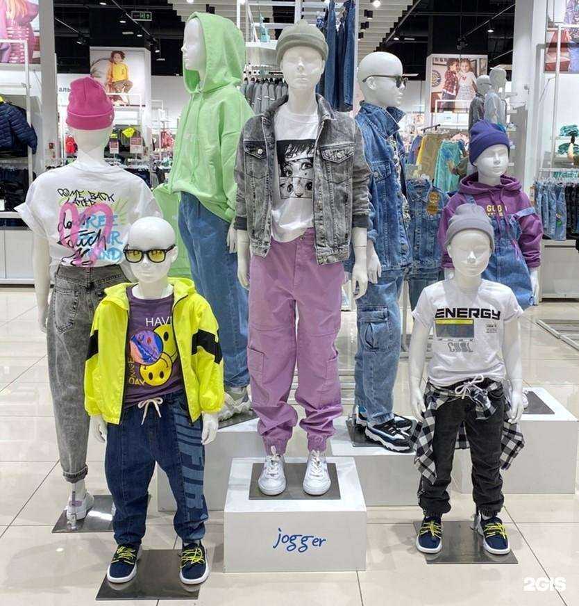Отзывы на компанию Gloria Jeans в г. Уфа c фото