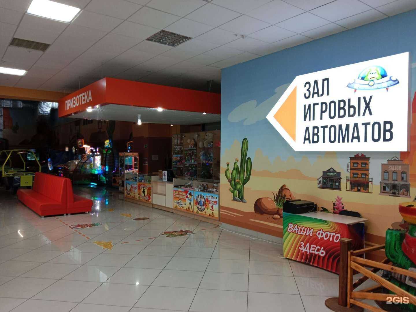 Отзывы на компанию Зал детских игровых аттракционов в г. Бийск c фото