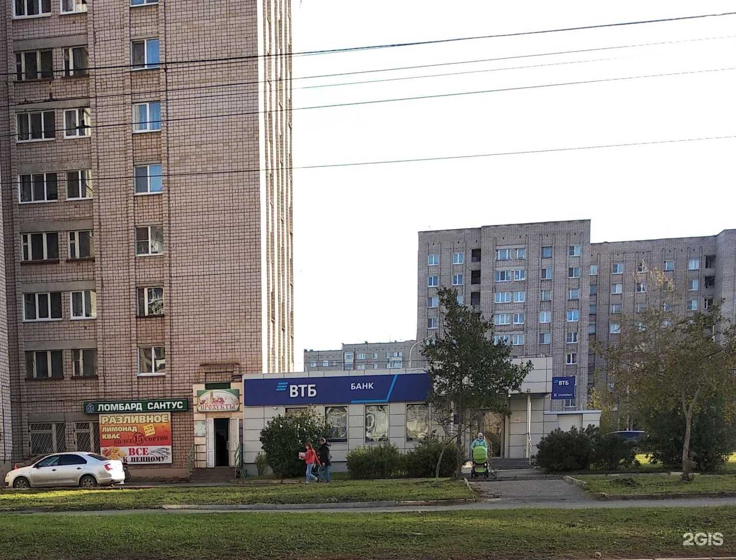 Отзывы на компанию Банк ВТБ в г. Ижевск c фото