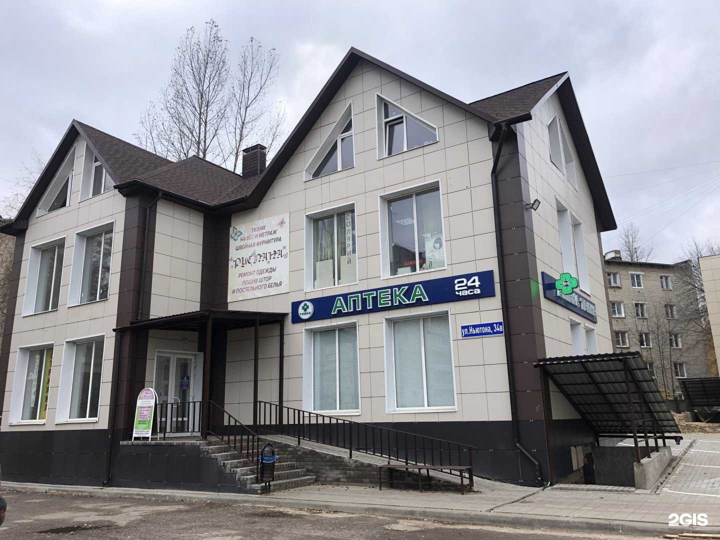 Отзывы на компанию Тату-салон в Ярославле c фото