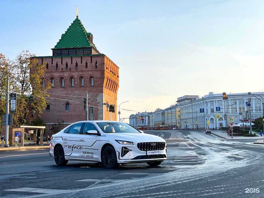 Отзывы на компанию Geely БЦР Моторс в Нижнем Новгороде c фото