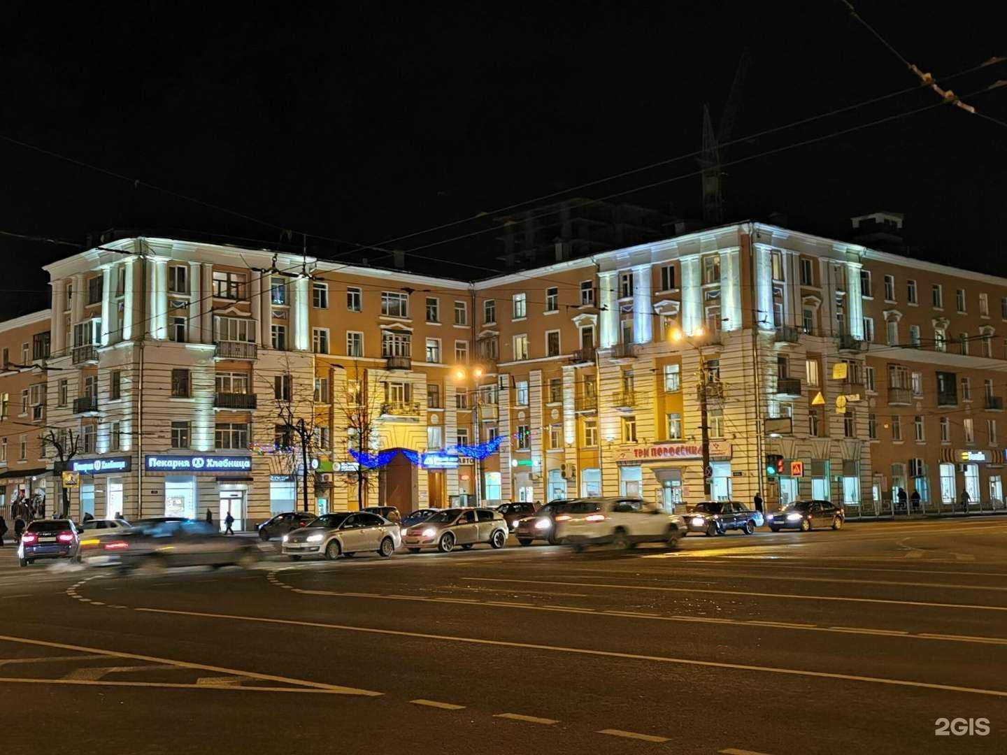 Отзывы на компанию МегаФон-Yota в Твери c фото - фотография 2 из 2