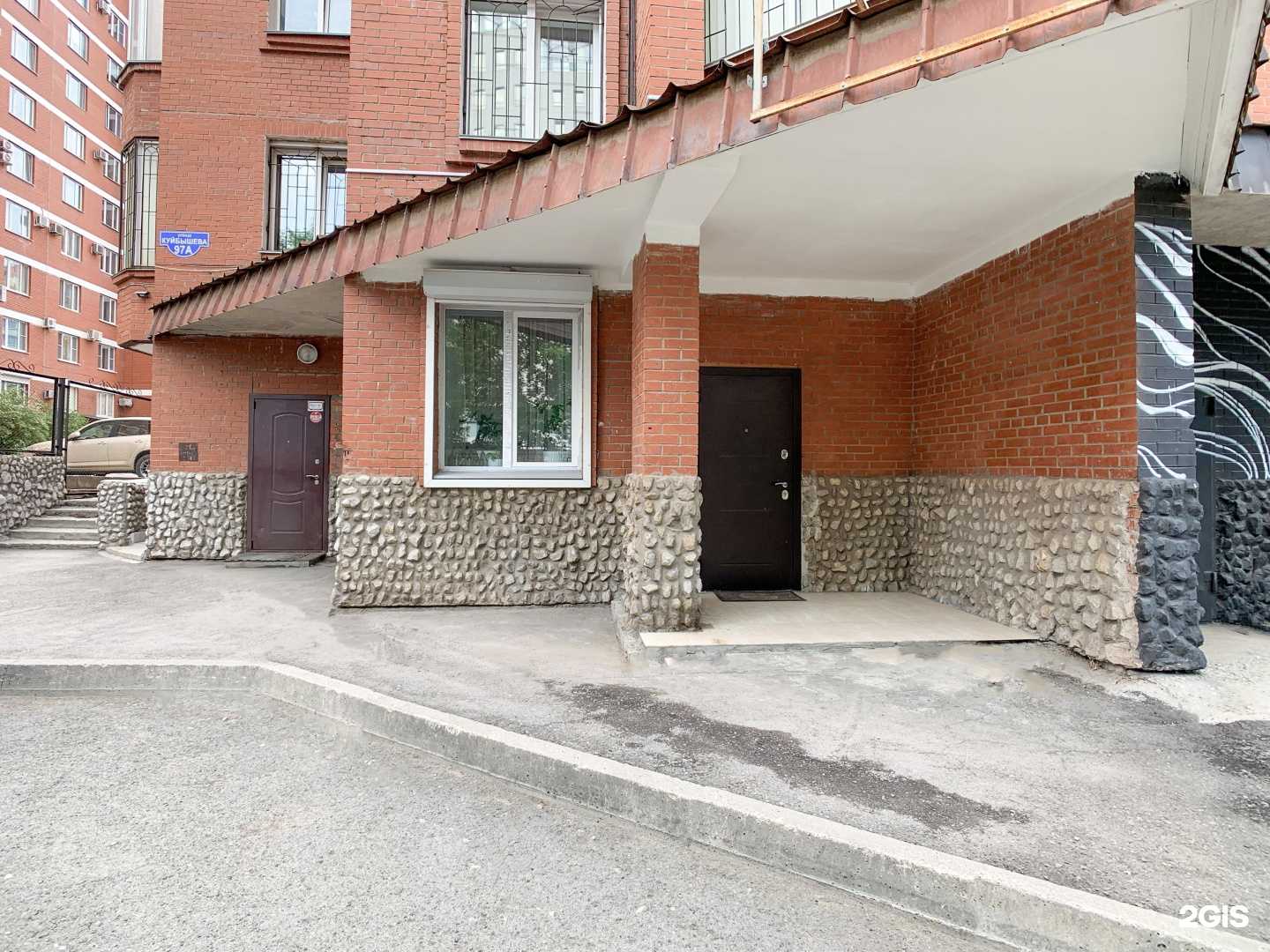 Отзывы на компанию Pro Face&Body в Перми c фото - фотография 2 из 2