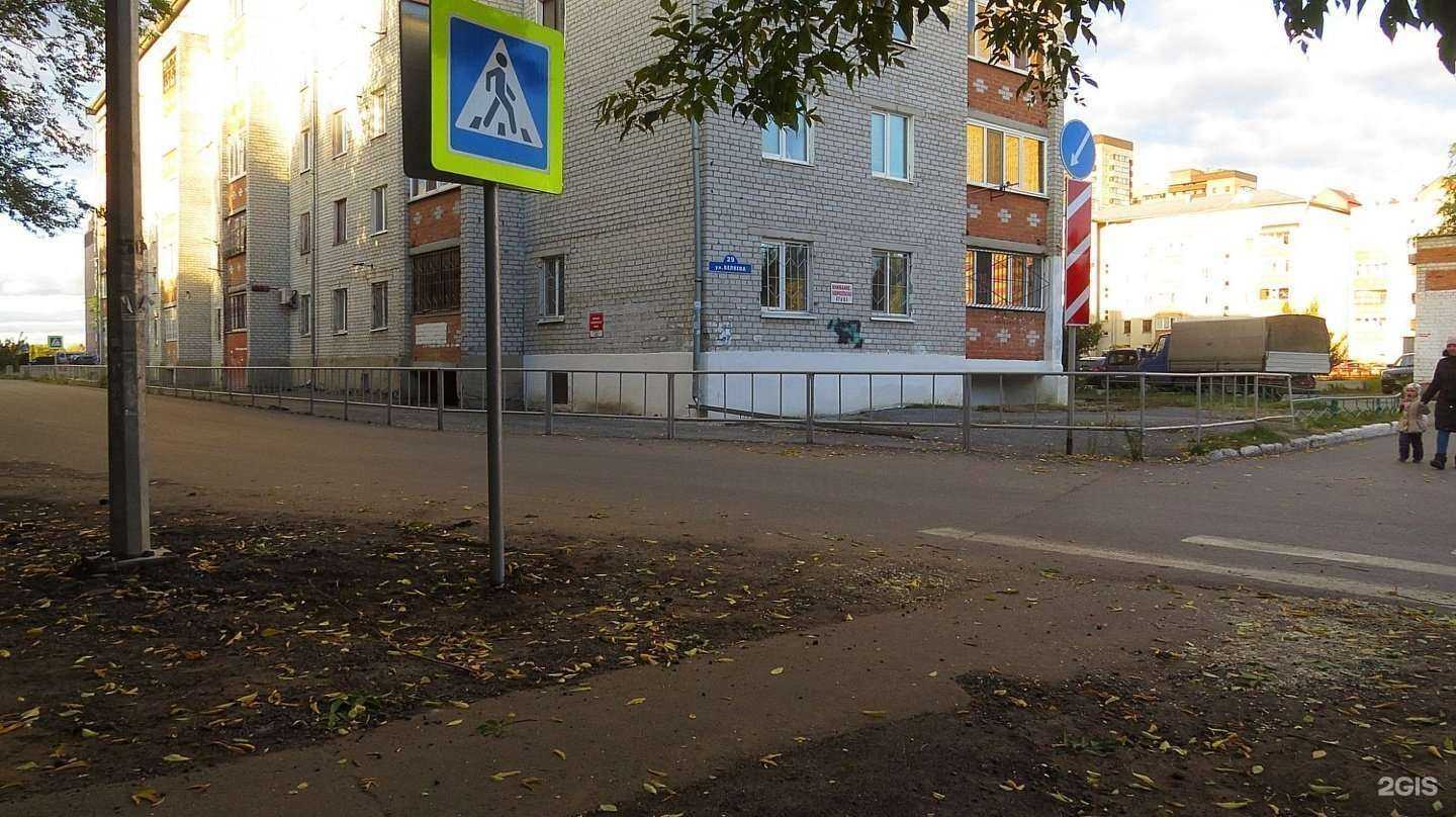 Отзывы на компанию Мастер Сервис 72 в Тюмени c фото - фотография 2 из 2