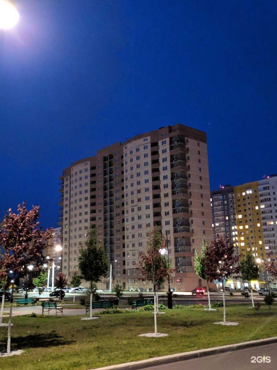 Отзывы на компанию For Myself в Курске c фото - фотография 2 из 2