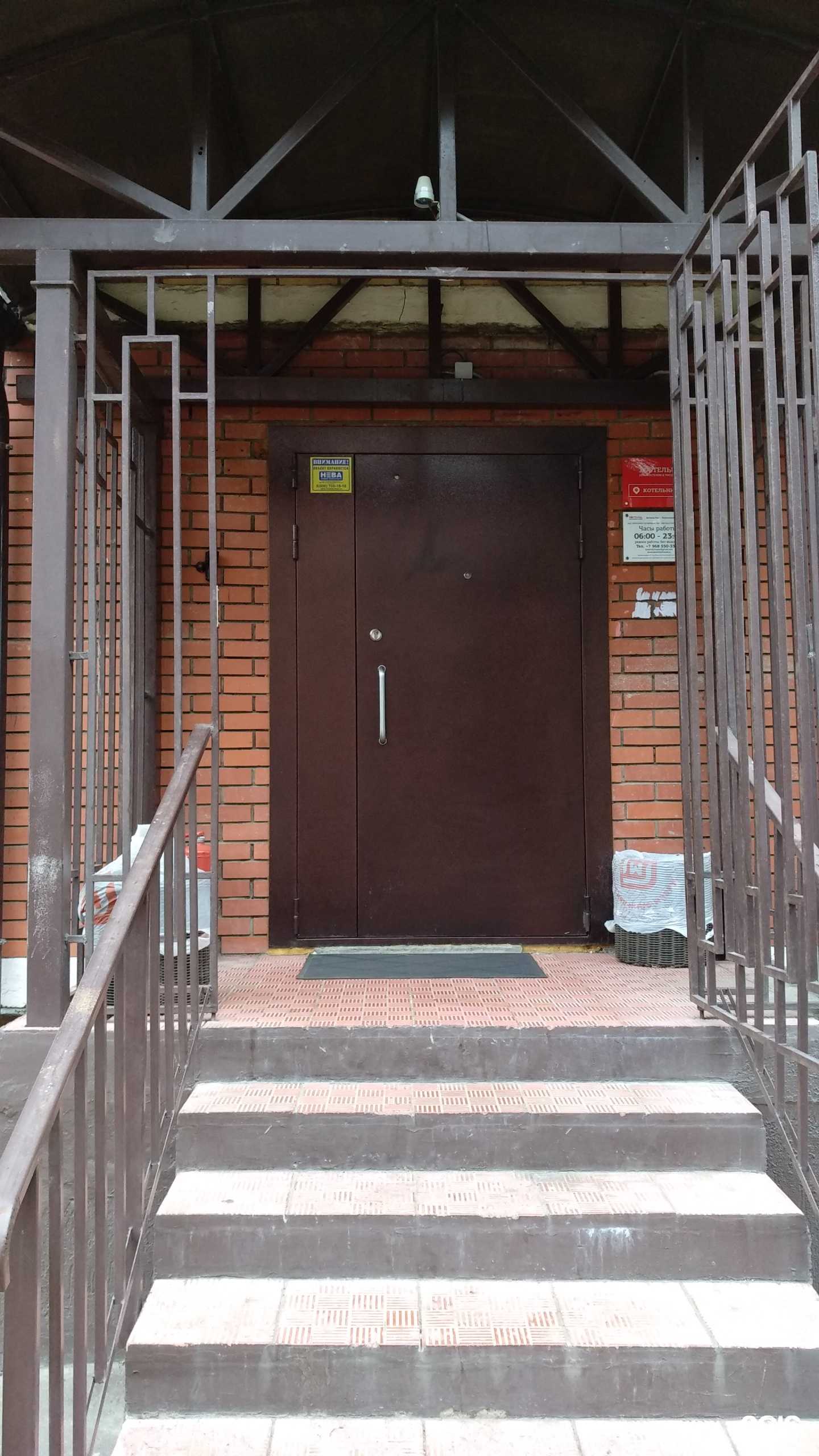 Отзывы на компанию Хостел Рус Котельники в г. Люберцы c фото