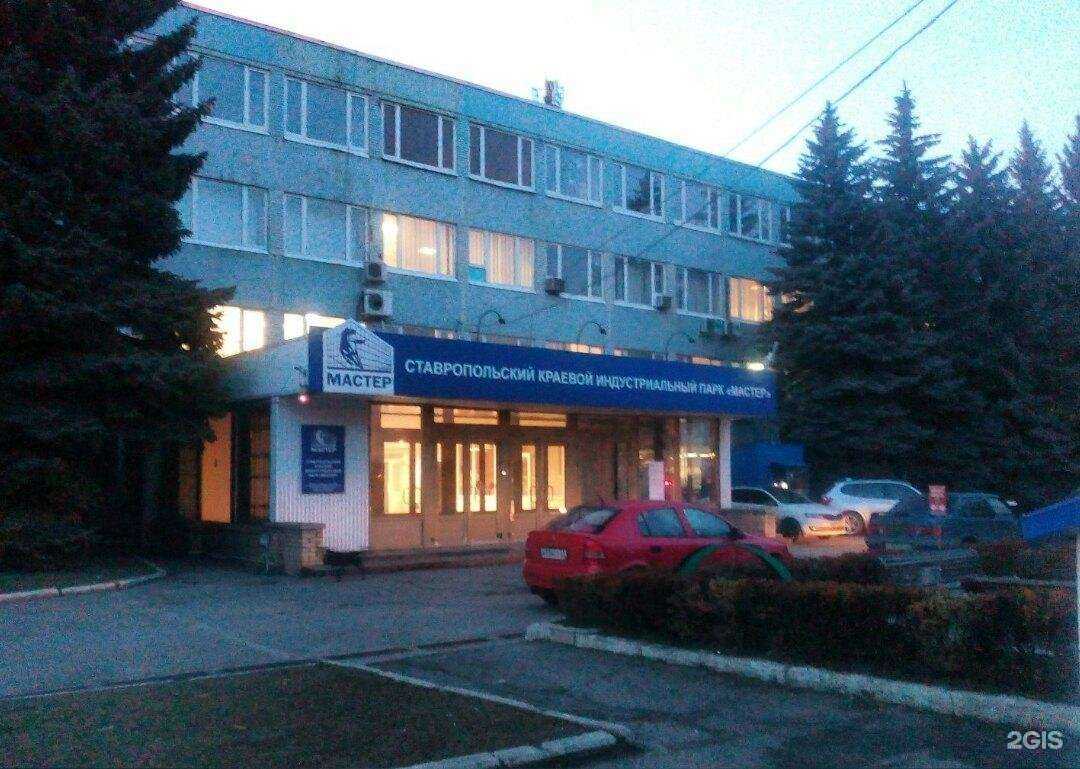 Отзывы на компанию Юникс в Ставрополе c фото - фотография 2 из 2