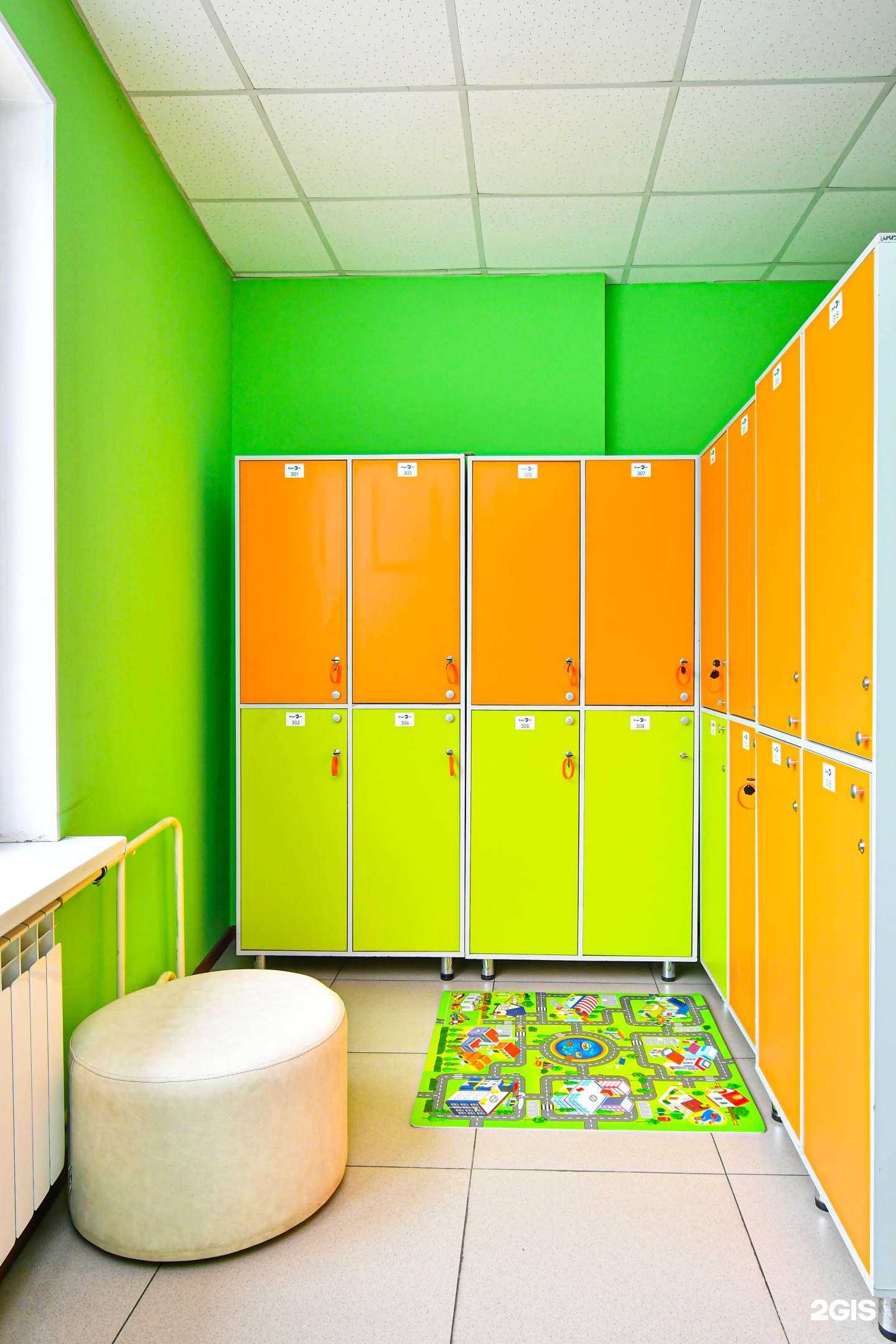 Отзывы на компанию Bright Fit в г. Красноярск c фото