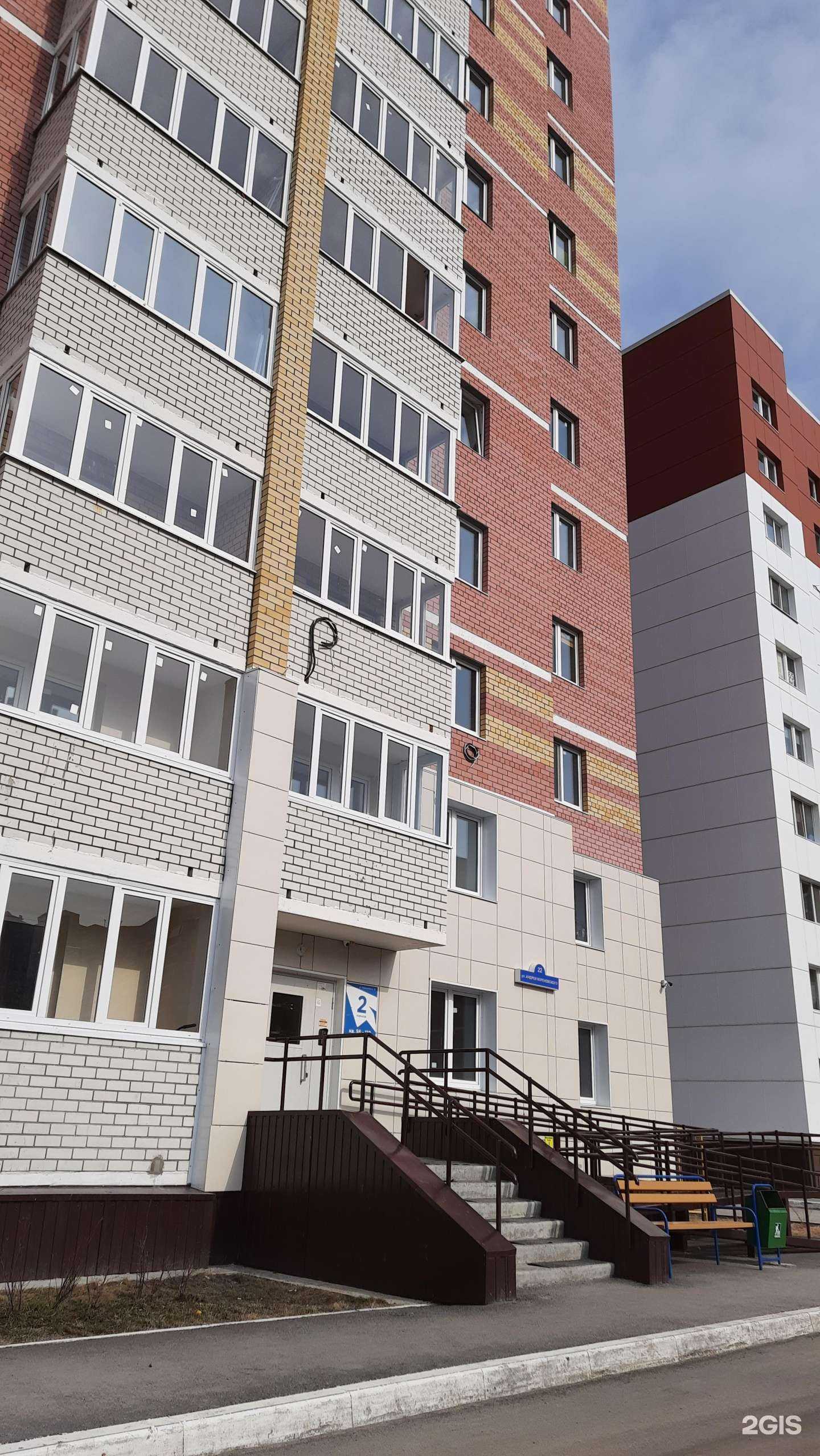 Отзывы на компанию Кабинет ногтевого сервиса в Тюмени c фото - фотография 2 из 2