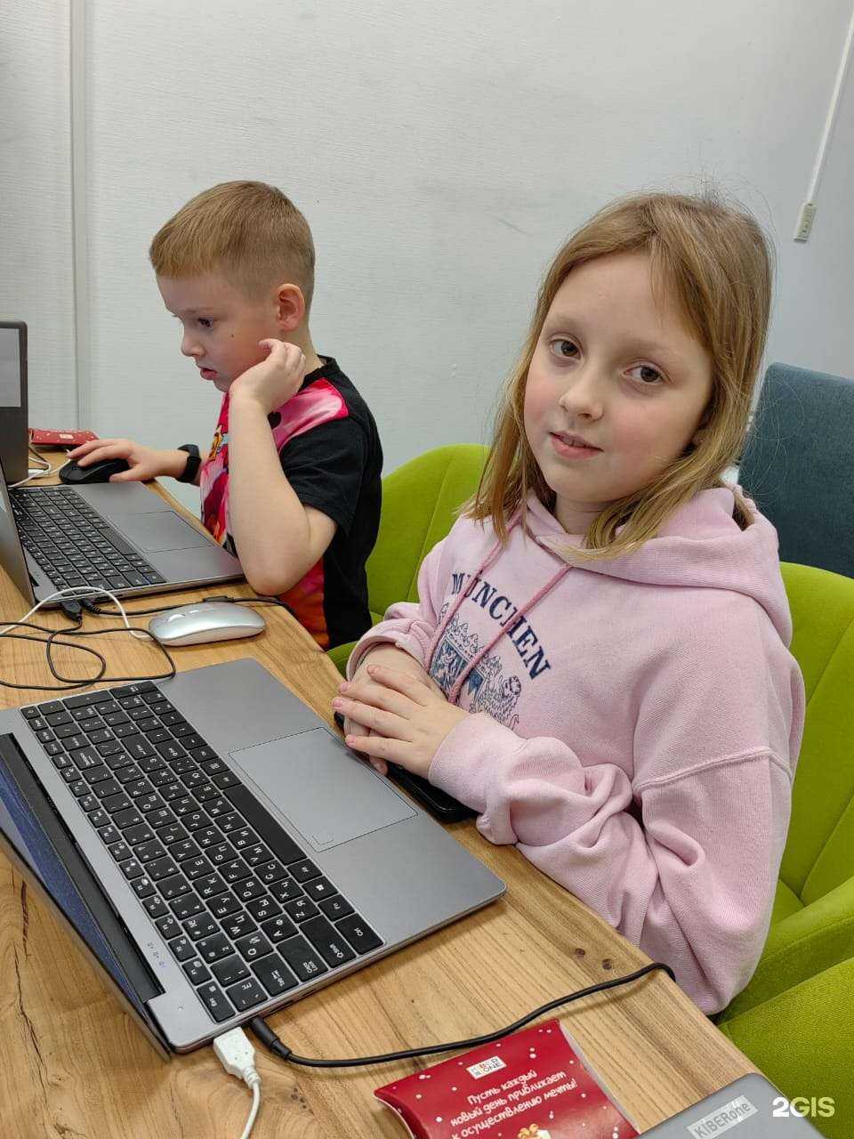 Отзывы на компанию Kiberone в Екатеринбурге c фото