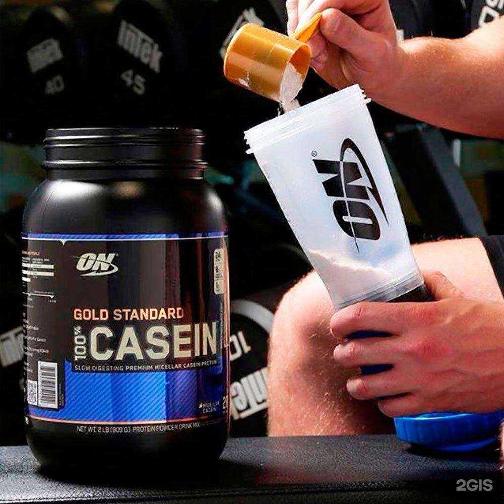 Отзывы на компанию Мспорт спорттовары в Рязани c фото