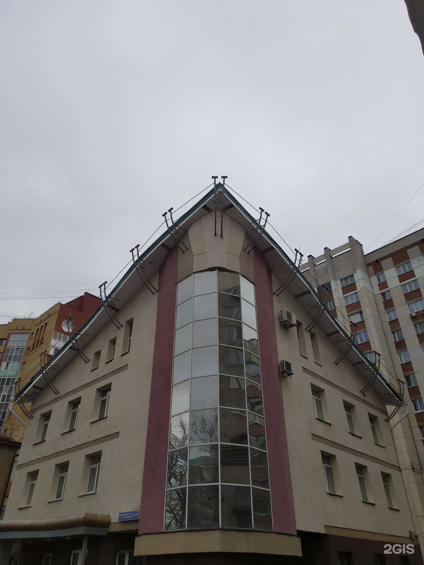 Отзывы на компанию Лаворс девелопмент в Уфе c фото - фотография 2 из 2