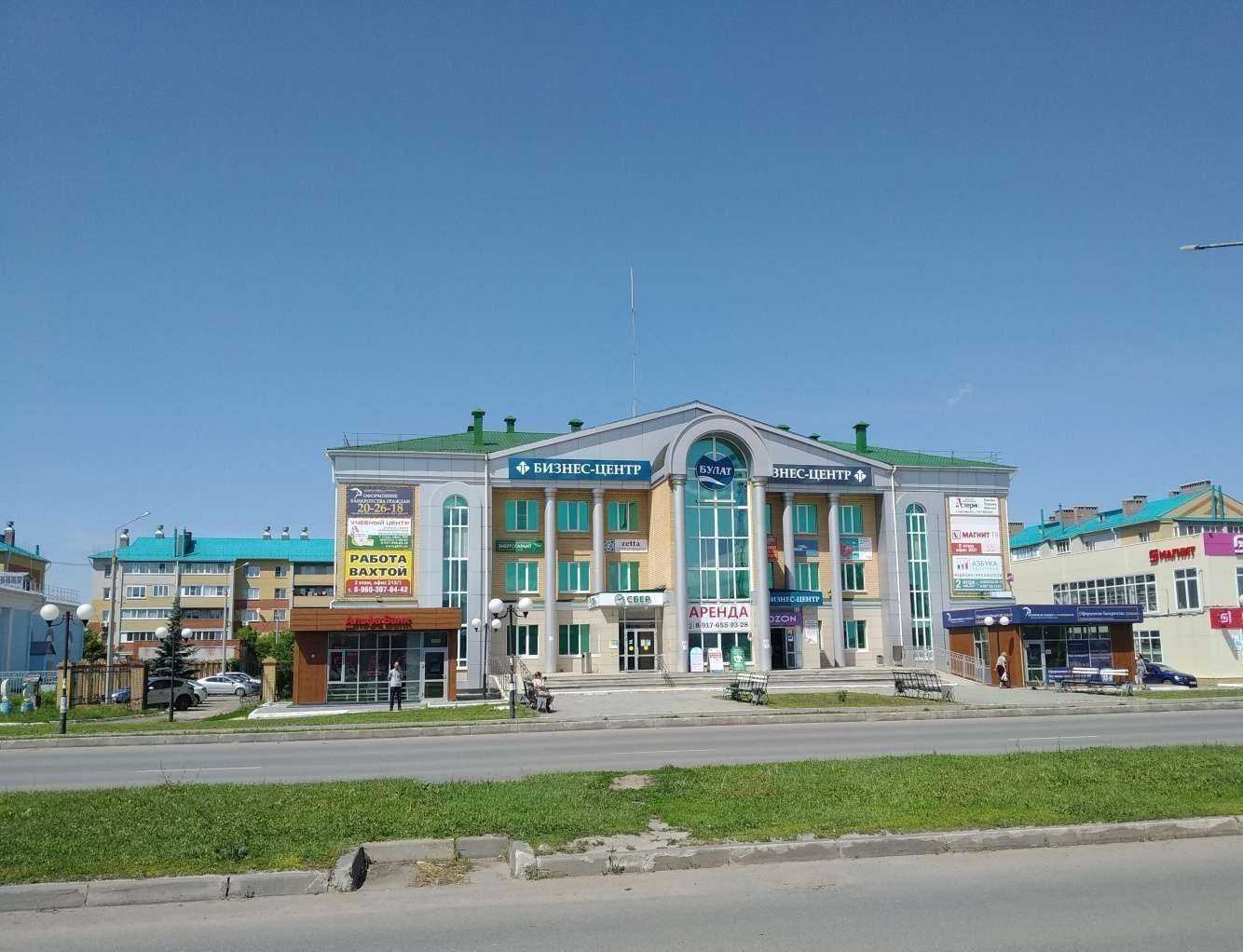 Отзывы на компанию CallTraffic в Канаше c фото - фотография 2 из 2