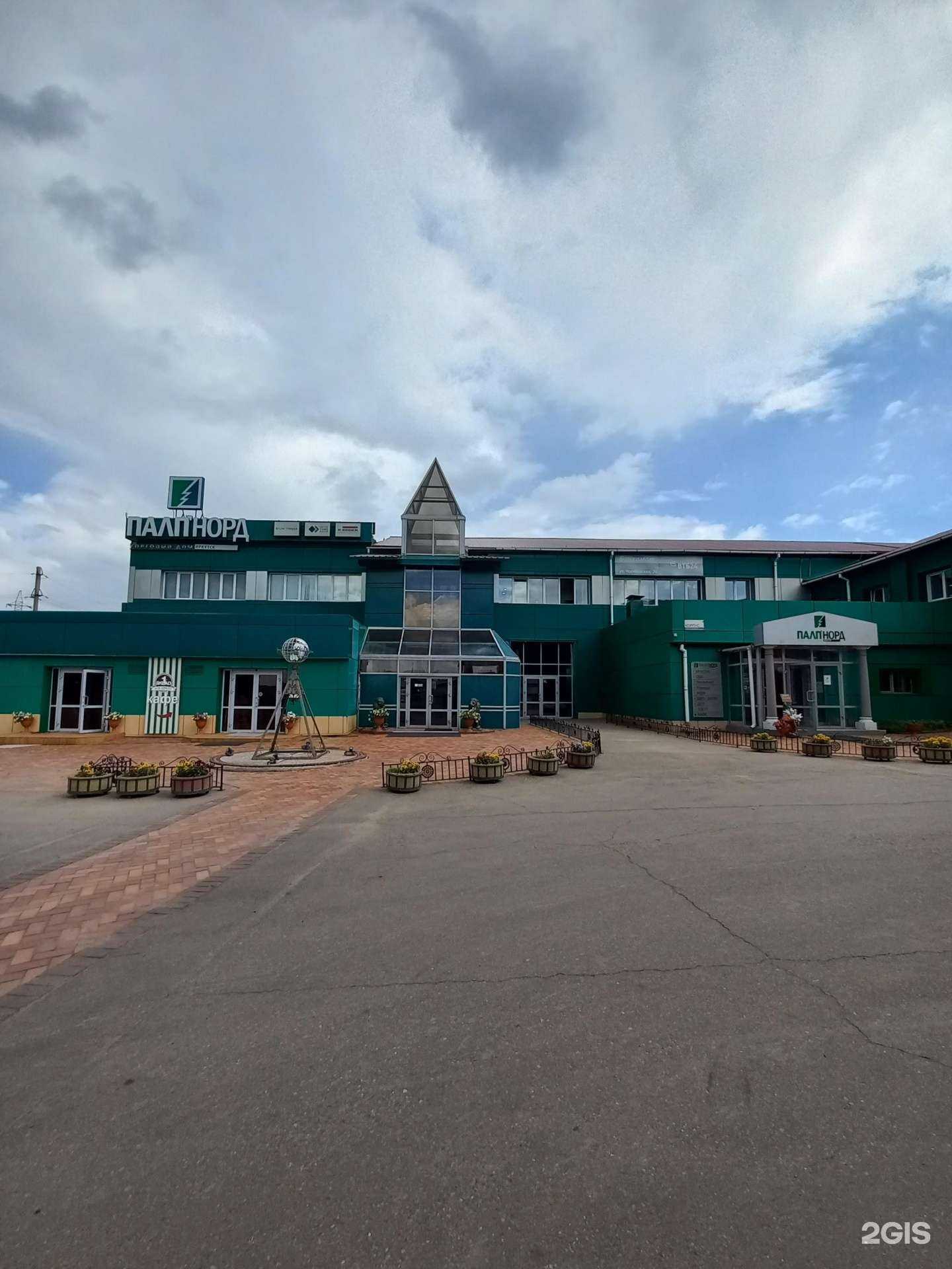 Отзывы на компанию Энергокапитал в Иркутске c фото - фотография 2 из 2