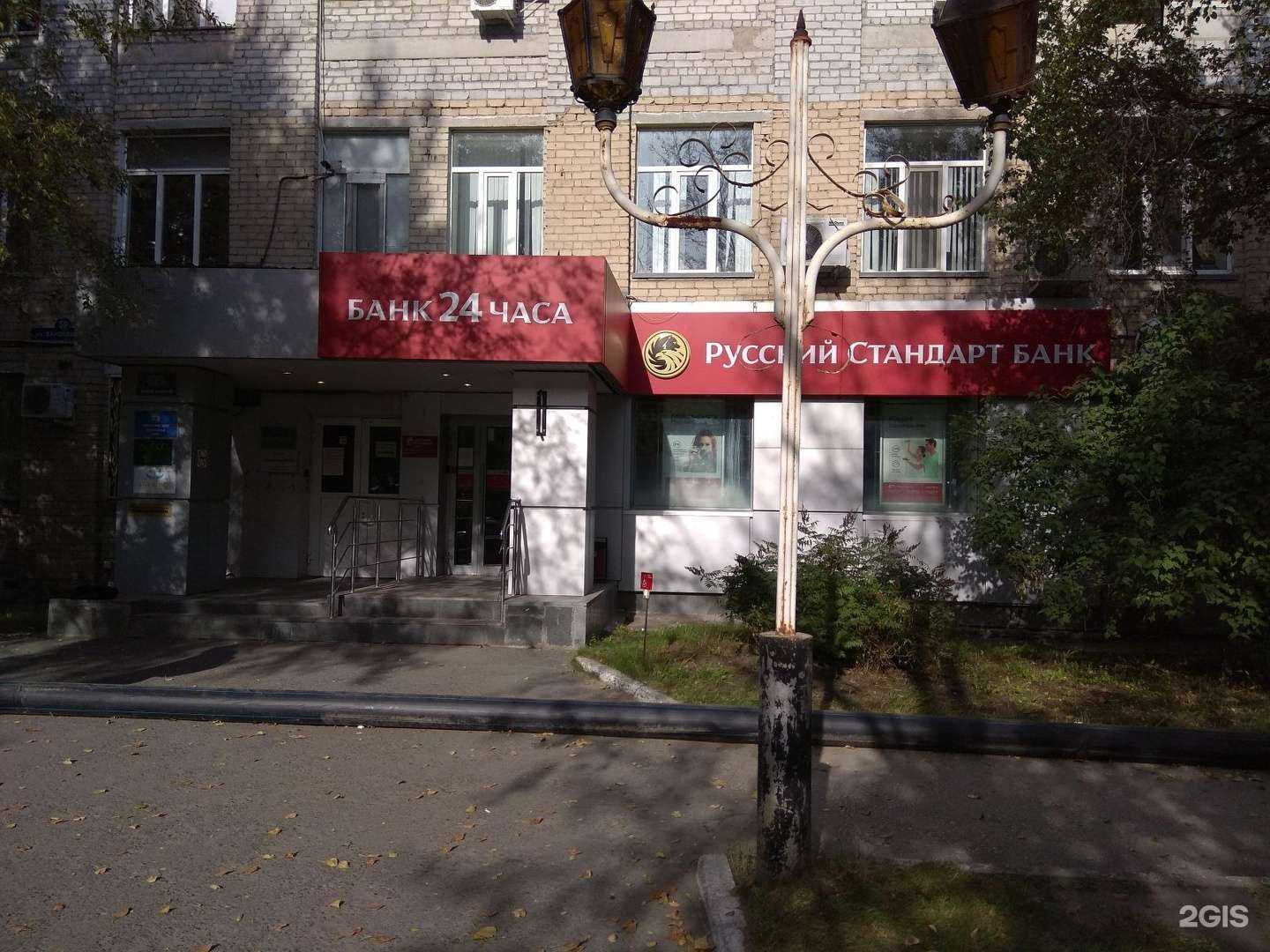 Отзывы на компанию Малина 72 в г. Тюмень c фото