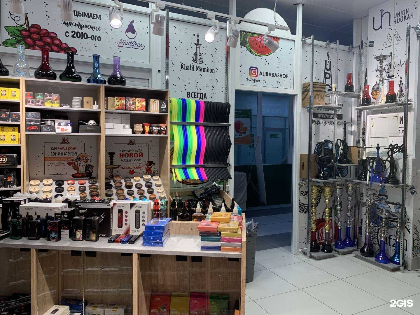 Отзывы на компанию Алибаба в Владивостоке c фото