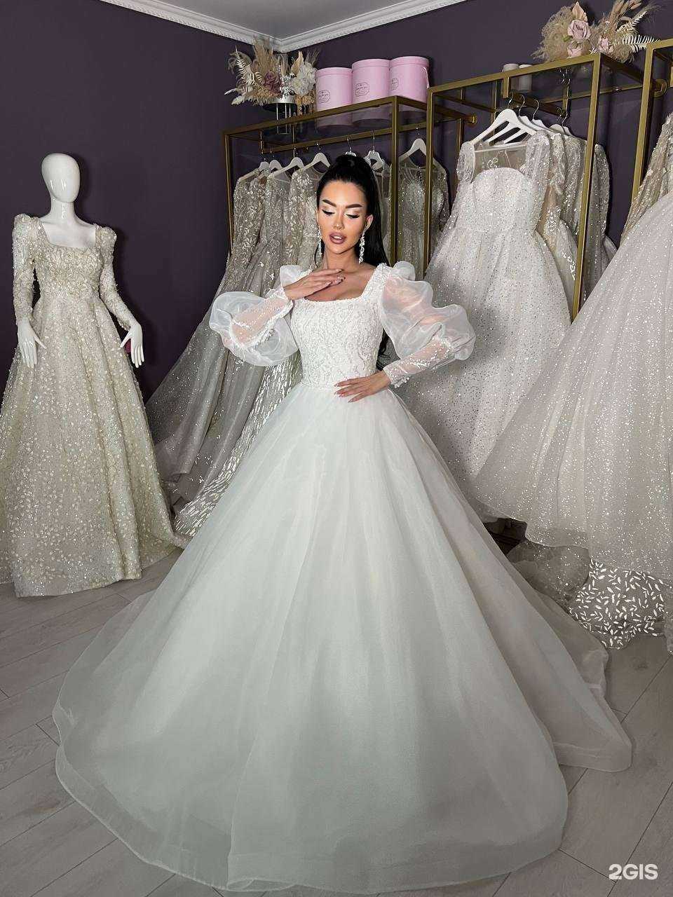 Отзывы на компанию Дом свадьбы в Магнитогорске c фото