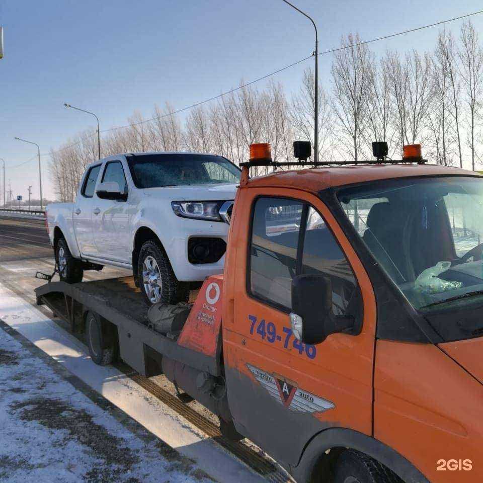 Отзывы на компанию vozimauto в Курске c фото