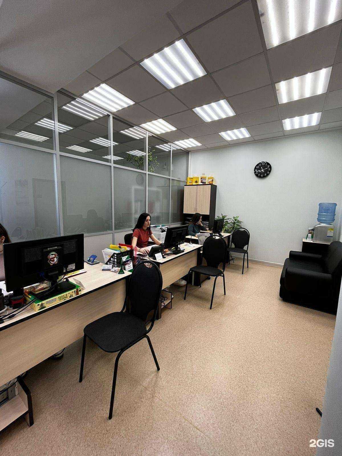 Отзывы на компанию Эксперт-инфо в Томске c фото