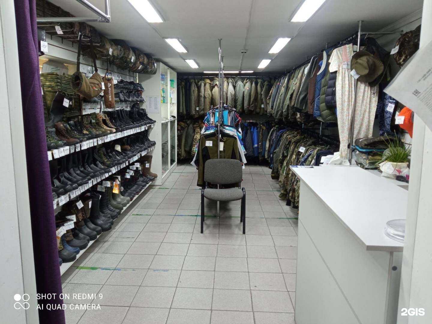 Отзывы на компанию Спец в Улан-Удэ c фото