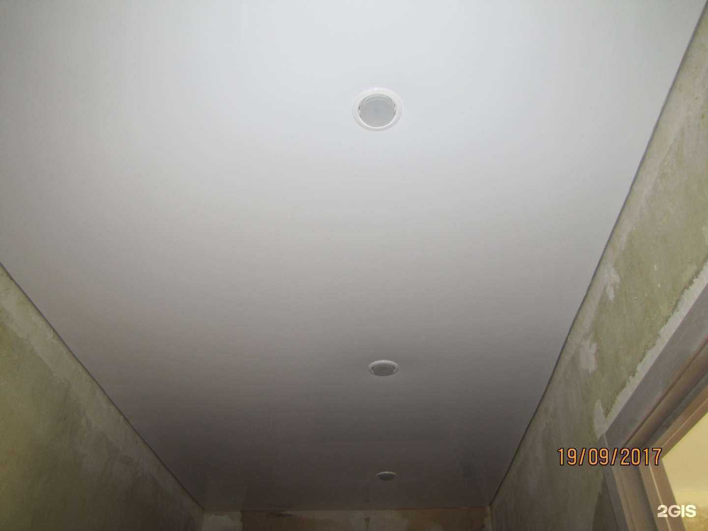 Отзывы на компанию Первая оконная компания в г. Саратов c фото