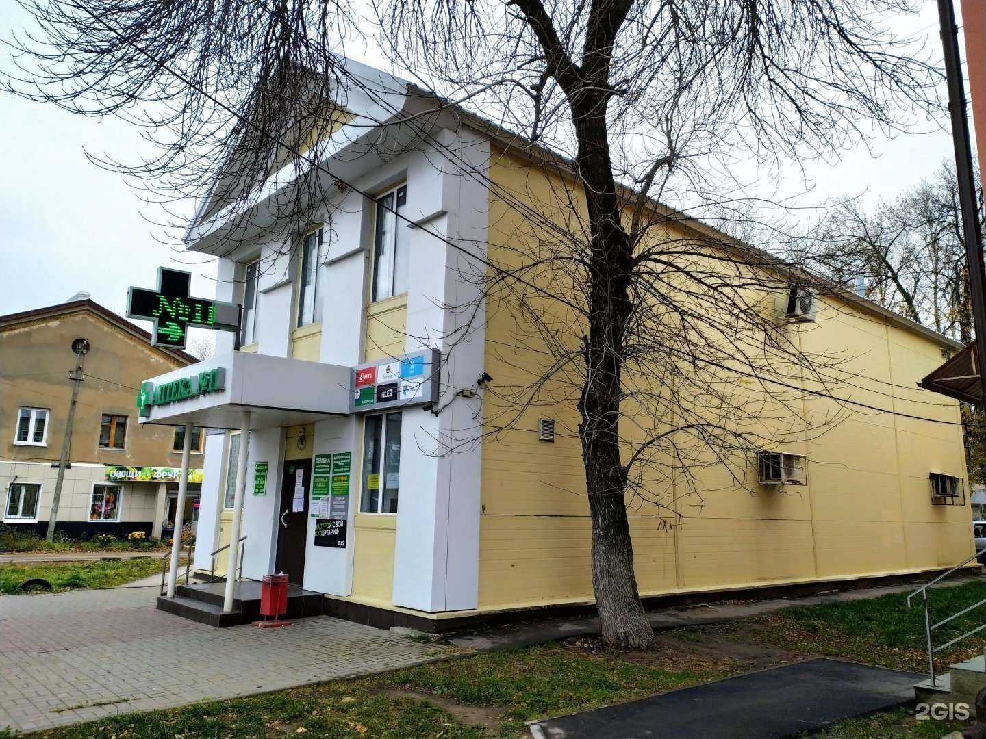 Отзывы на компанию Парикмахерская в Рязани c фото - фотография 2 из 2