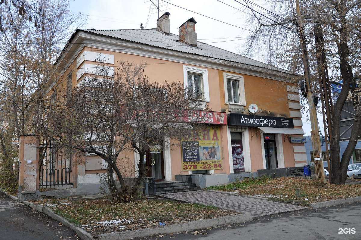 Отзывы на компанию Гараж96 в Екатеринбурге c фото - фотография 2 из 2