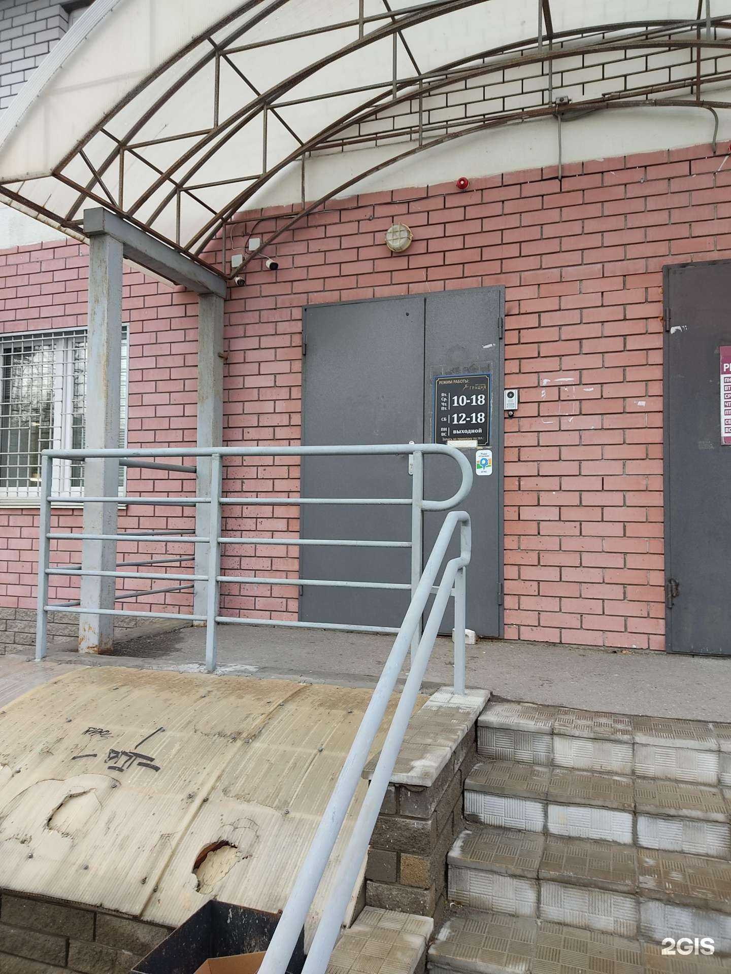 Отзывы на компанию Тетрис в Нижнем Новгороде c фото