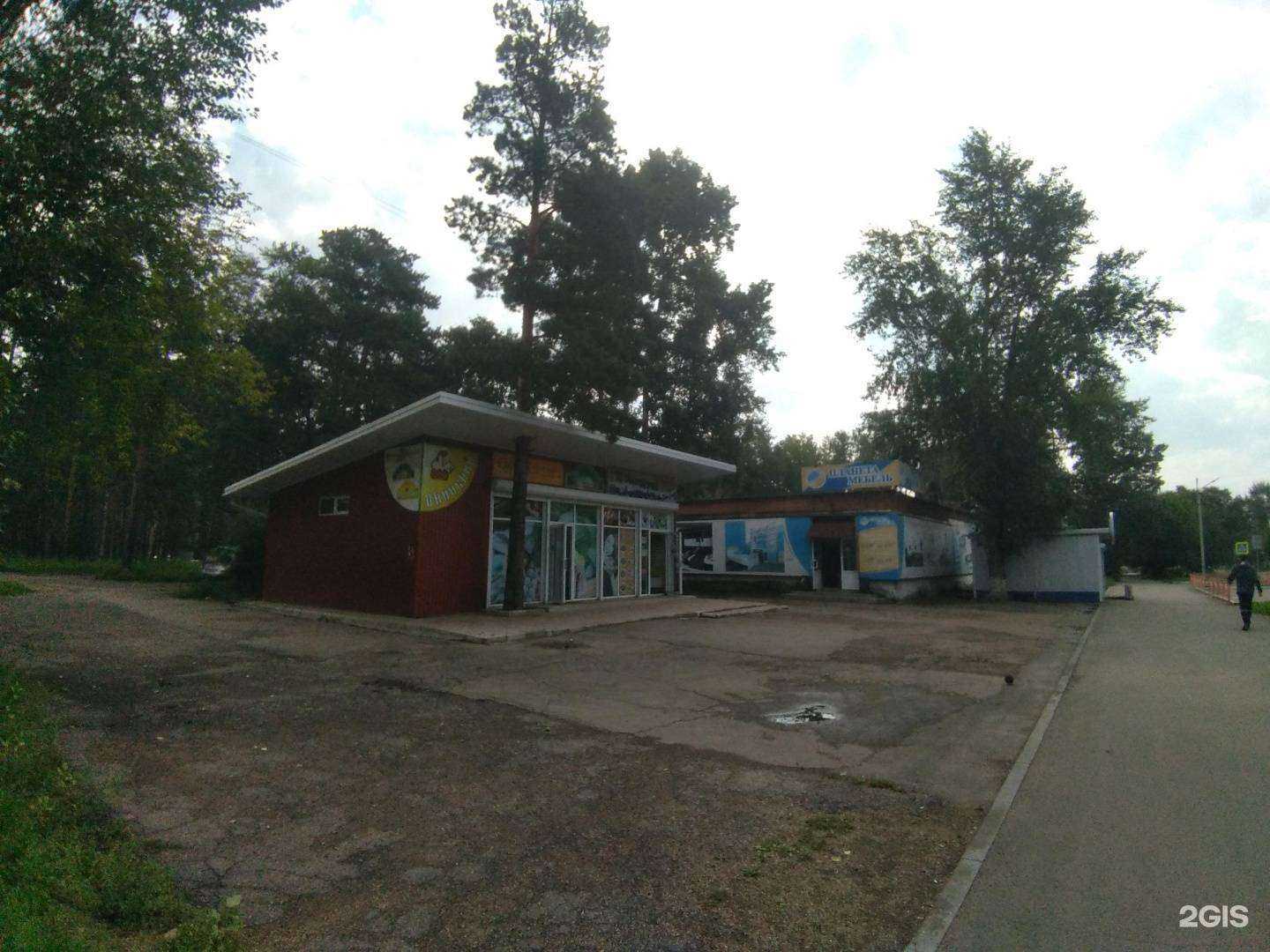 Отзывы на компанию Планета-Мебель в Ангарске c фото - фотография 2 из 2