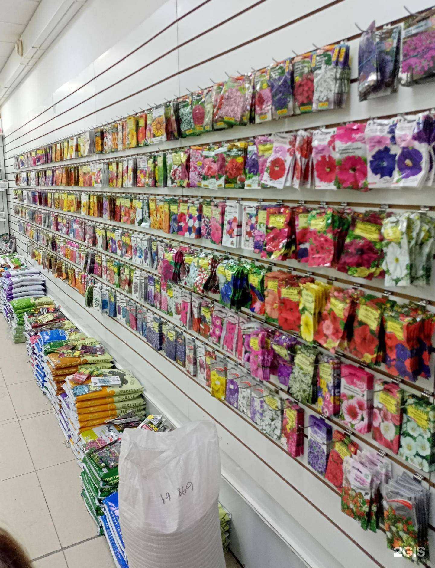 Отзывы на компанию Семена в Заречном в Тюмени c фото