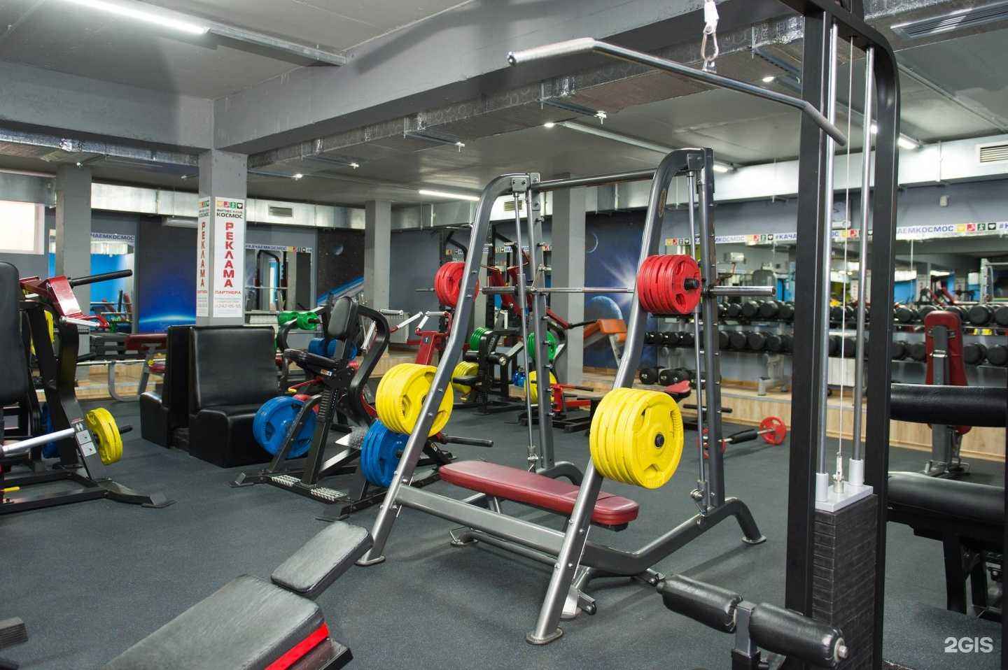 Отзывы на компанию Космос в Челябинске c фото