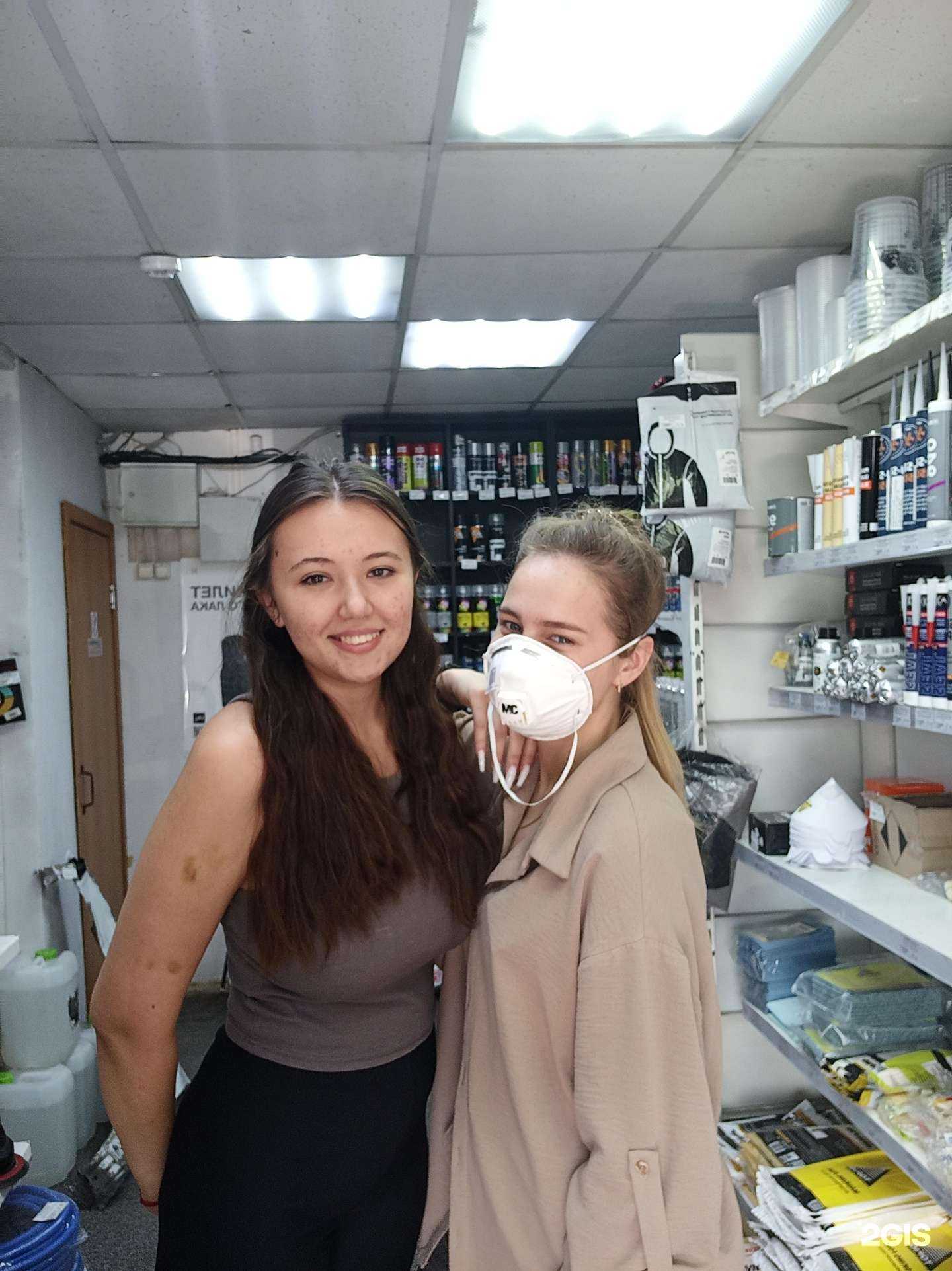 Отзывы на компанию Автоэмали Кузбасса в Новокузнецке c фото - фотография 2 из 2