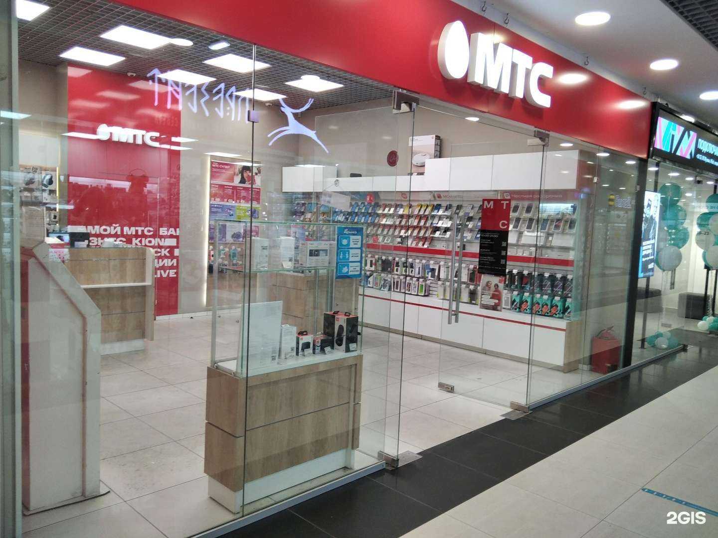 Отзывы на компанию МТС в Мурманске c фото