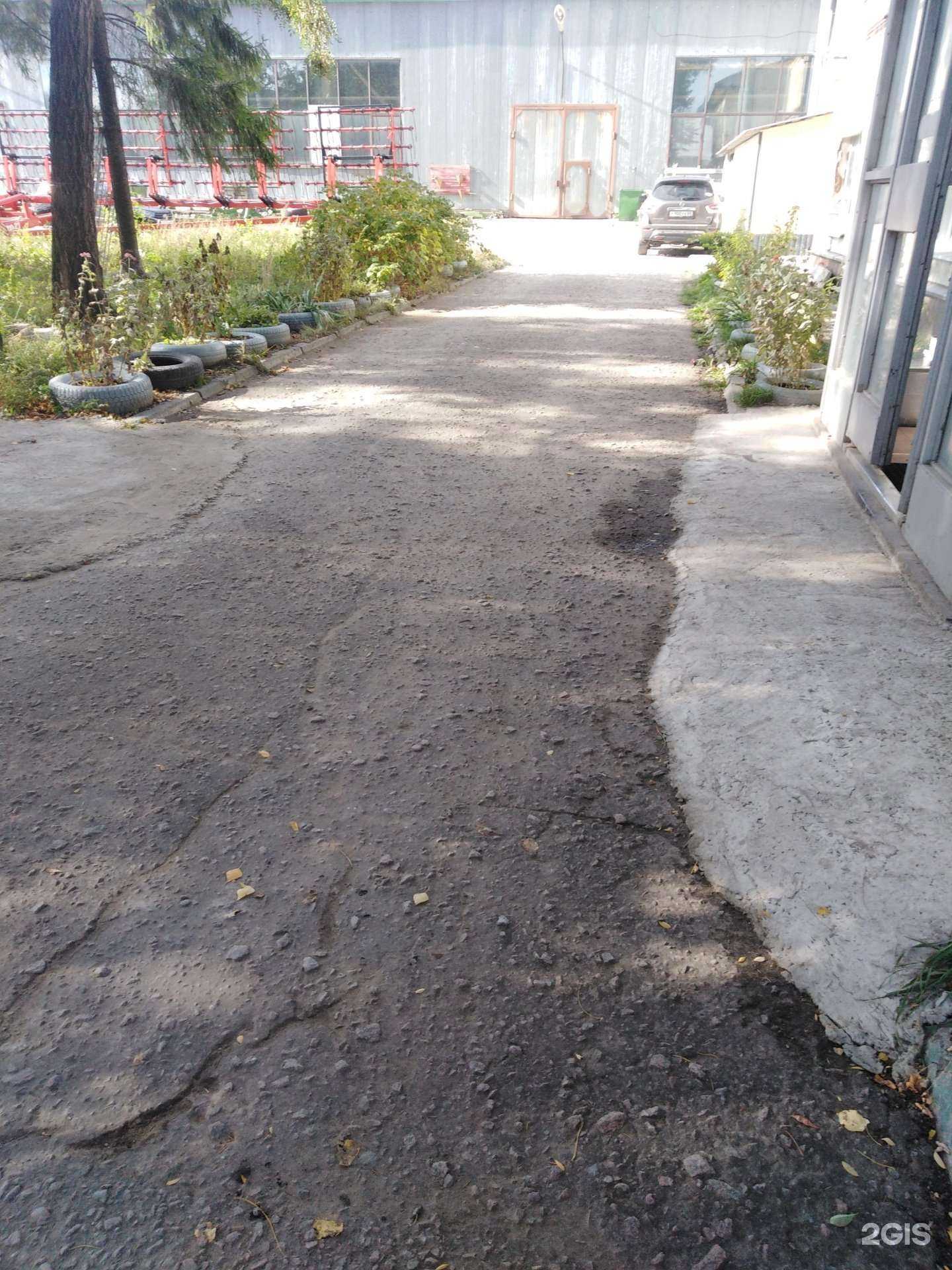 Отзывы на компанию Агросфера в Тамбове c фото